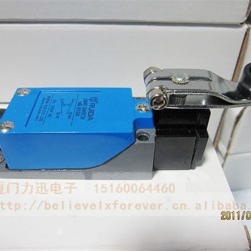 瑞达ME-8104行程开关 微动开关 小型立式限位开关 驱动开关
