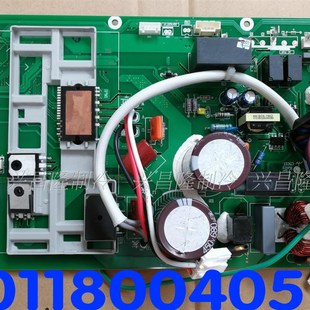 适用海尔空调 KFR-35W/1023A外电脑板0011800405F/H/L室外机板405