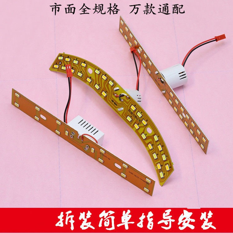 水晶灯LED灯芯灯泡大厅灯吸顶灯一体化一拖一光源吊灯射灯易更换