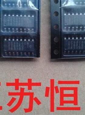 贴片  OB3306QP   OB6220VP   OB3362HP   OB3362VP   芯片