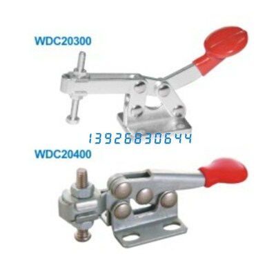 快速夹钳肘夹夹具WDC20300 WDC 20400 20752-B 20800 WDC20800-SS