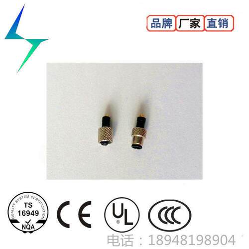 螺纹连接器M5-4P公母插头插座裸头-可注塑成线材 圆形防水接头