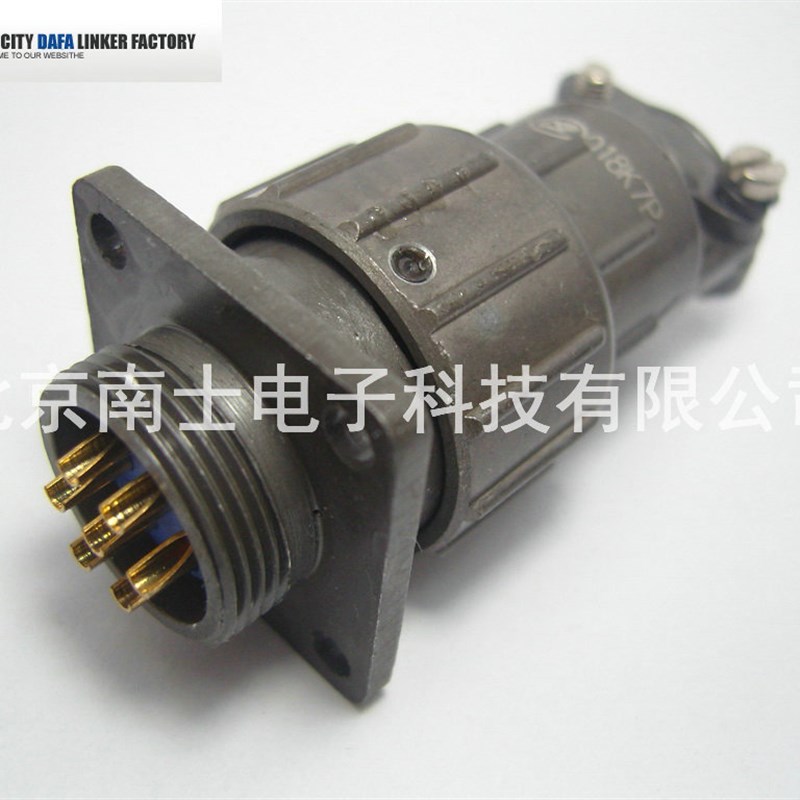 大发CSP航空插头插座Q18-7-12芯K7P/K12P/J7A卡扣式Q18J12A连接器