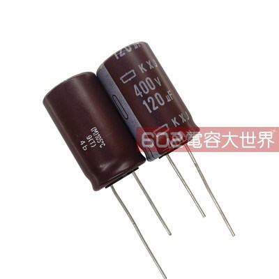 400v120uf黑金刚18*31铝电解电容器原装KXJ直流滤波电源 主板滤波