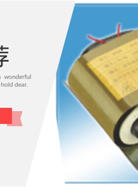 定制矿用变压器 R型变压器 R100 0V380V660V转127V 交流变压器