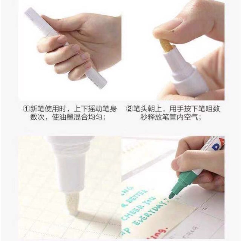 宏荣油漆笔防水防晒不易褪色室外园艺标签插地牌专用油性记号笔笔