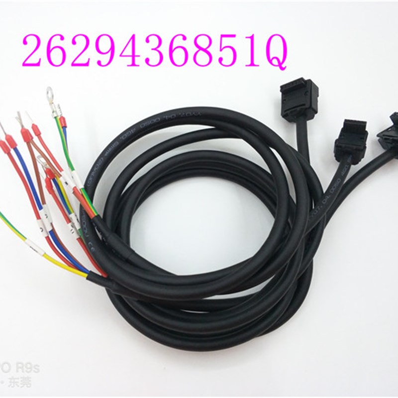 安川动力刹车线JZSP-CSM11-03-E JZSP-CSM11-05-E JZSP-CSM11-10