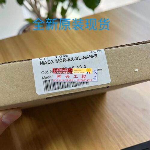 全新2901997菲尼克斯Phoenix被动隔离器MINI MCR-2-2I-2I-ILP-PT