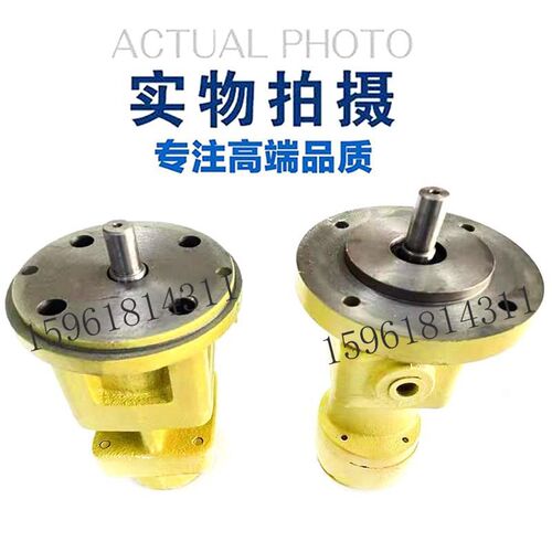 外圆磨1420/1320螺杆泵上海第三机床厂油泵磨床配件H3LB-25螺杆泵