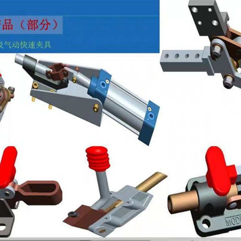 怡合达型快速夹钳 WDC101-EL WDC101-H WDC12132/12140/12142