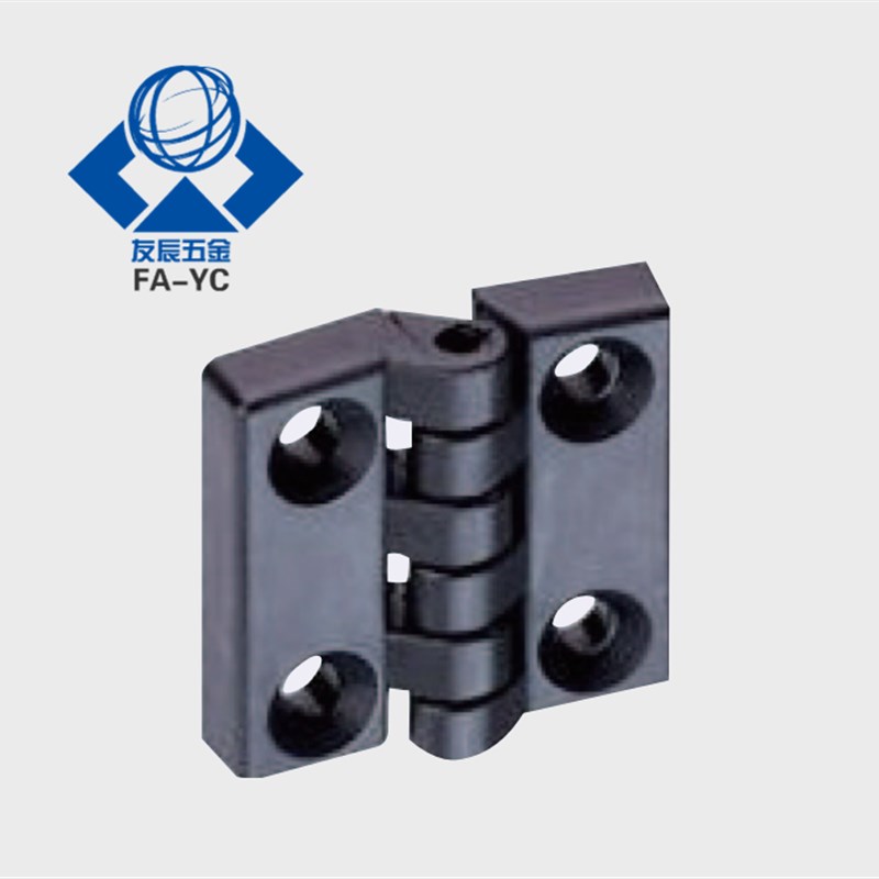 树脂蝶型铰链 塑料合页C-HHPSJC6/8/10