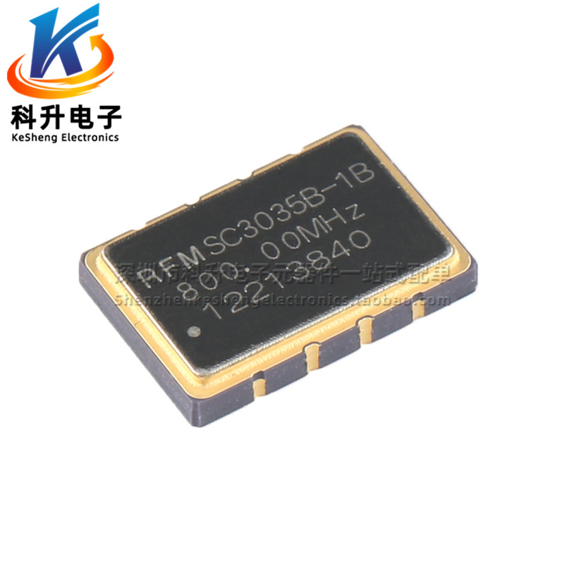 SC3035B-1B 进口贴片正弦波 800.00MHZ 3.3V 差分晶振 VCSO振荡器