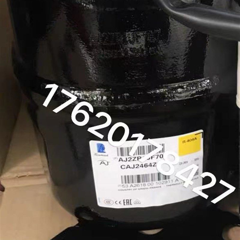 CAJ2464Z CAJ2446Z CAJ2432Z全新原装法国泰康1.5匹压缩机R404A