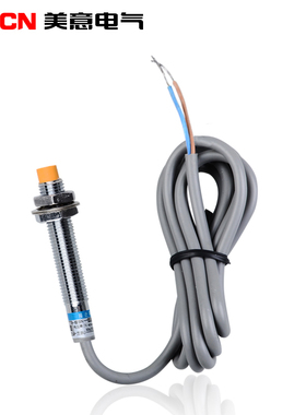 沪工LJ8A3-2-Z/EX 沪工接近开关 直流二线常开 M8接近传感器 2mm