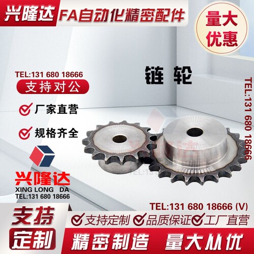 VLD02-35/VLD11-35/-15/16-D10/D12/D14/D15/D16/D17/D18/D19/D20