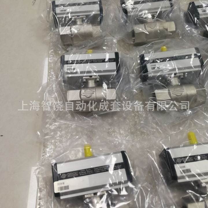 奥玛尔OMAL气动球阀执行器：VT209F03CAA0AGQNV00B