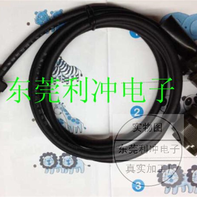 JSMA-M台安伺服电机 东元伺服电机编码器线JSSEMSP003 JSSMESP005
