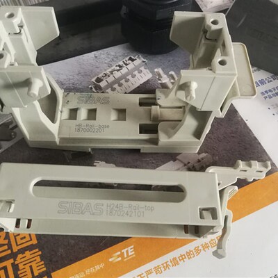 T1870102101-000西霸士SIBAS泰科TE导轨安装上支H10B-Rail-top