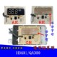 全新美 BP2DN1Y HB401 空调接收板QA300显示板面板KFR 35G
