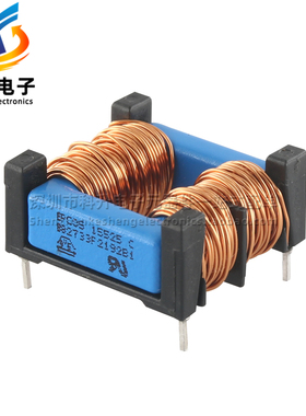B82733F2192B1 进口 15MH 1.9A 差模电感 开关电源滤波器共模电感