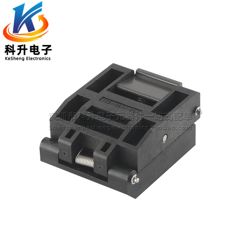 日本IC测试座 TQFP64 烧录座 适配器座子 IC51-0644-807 QFP64脚