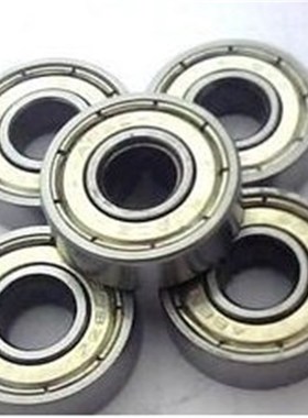 高碳钢轴承608 溜冰鞋轴承 608ZZ ABEC-5 尺寸:8*22*7