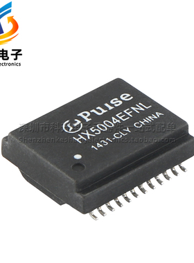 HX5004EFNL SOP24 脚  全新原装贴片千兆以太网 网络变压器滤波器