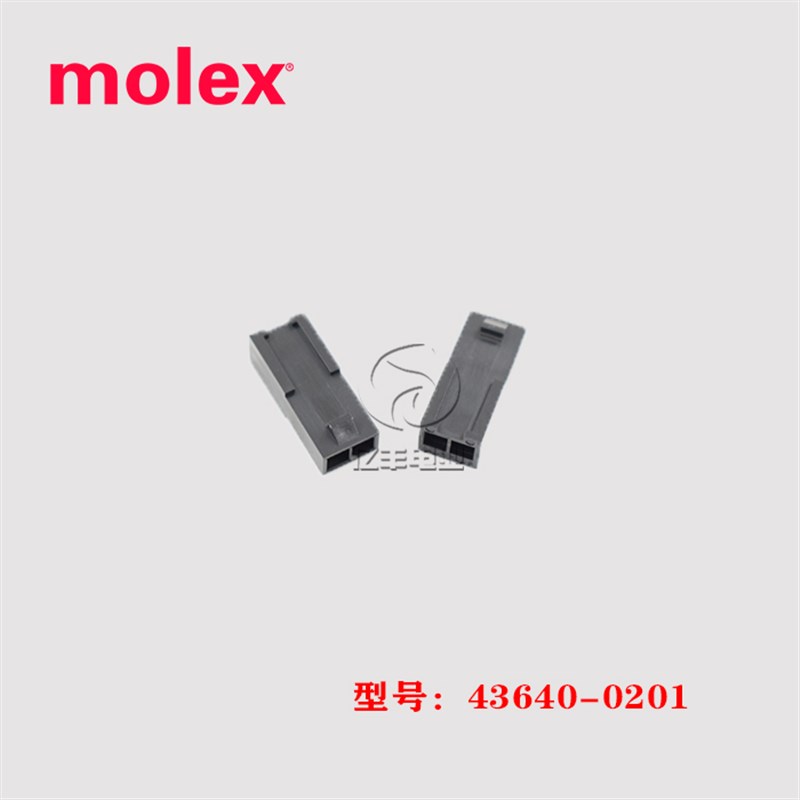 Molex莫仕 43640-0201 胶壳 436400201 插头 2p 3.0mm连接器 正品