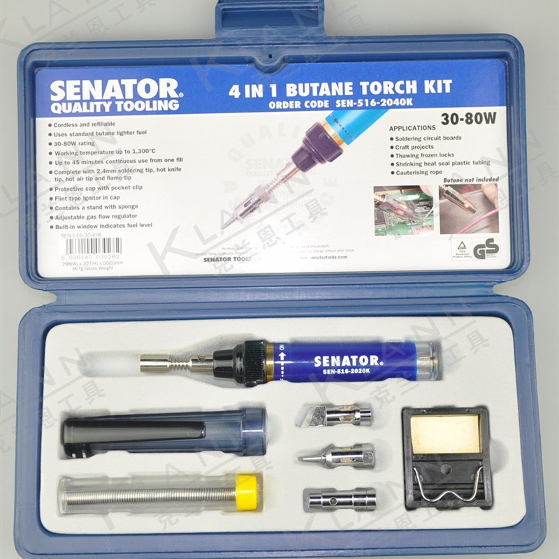 英国SENATOR 4合1气烙铁组套SEN-516-2040K 瓦斯烙铁 克伦威尔