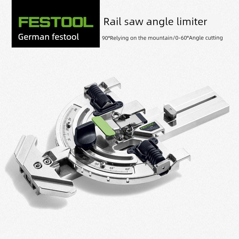 Festool德国Festo导轨锯角度限制器轨道斜切块90度直切靠背
