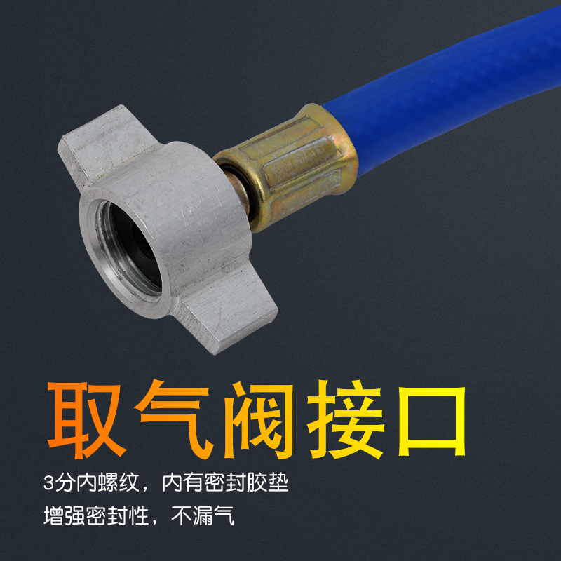 货车大挂车车载吹尘枪吹风枪储气罐汽货车取气管取气阀三通接头枪