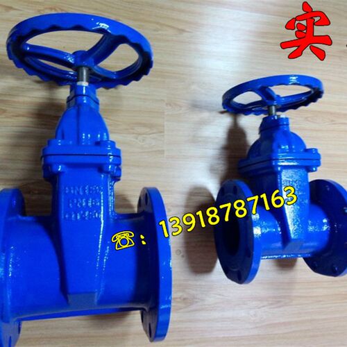 Z45X-10/16Q 弹性座封闸阀 软密封法兰闸阀 暗杆闸阀 DN50-DN300