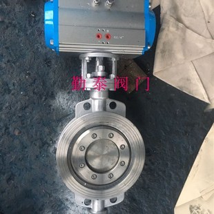 对夹式 硬密封气动蝶阀 AT双作用气动蝶阀 D673W 气动阀 16P