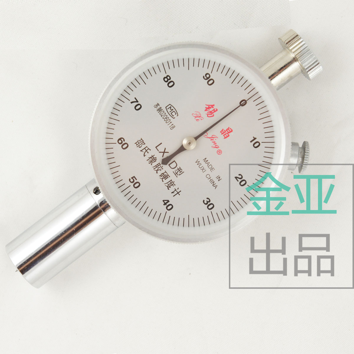 正品锡晶 LX-D邵氏硬度计d型 台式橡胶硬度计邵氏支架