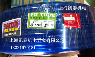 台达TAIDA聚醚级PU气管PU16X12 14X10 18X14 透明蓝 耐油性耐水解