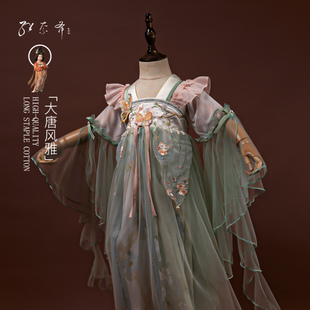 高端女童汉服襦裙夏季广袖超仙重工中国风连衣裙儿童批帛古装礼服