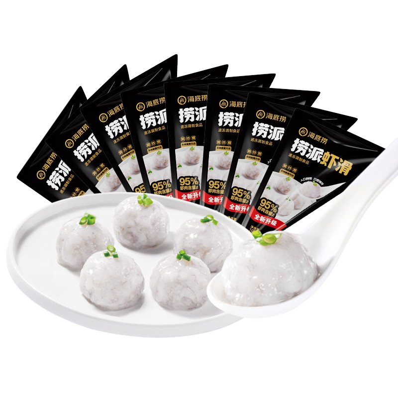 海底捞95%含虾量捞派虾滑100g*8包d