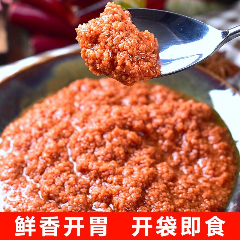 五婶蜢子虾酱渤海湾长岛蜢虾酱100g/袋*10包不咸不腥鲜香新鲜下饭