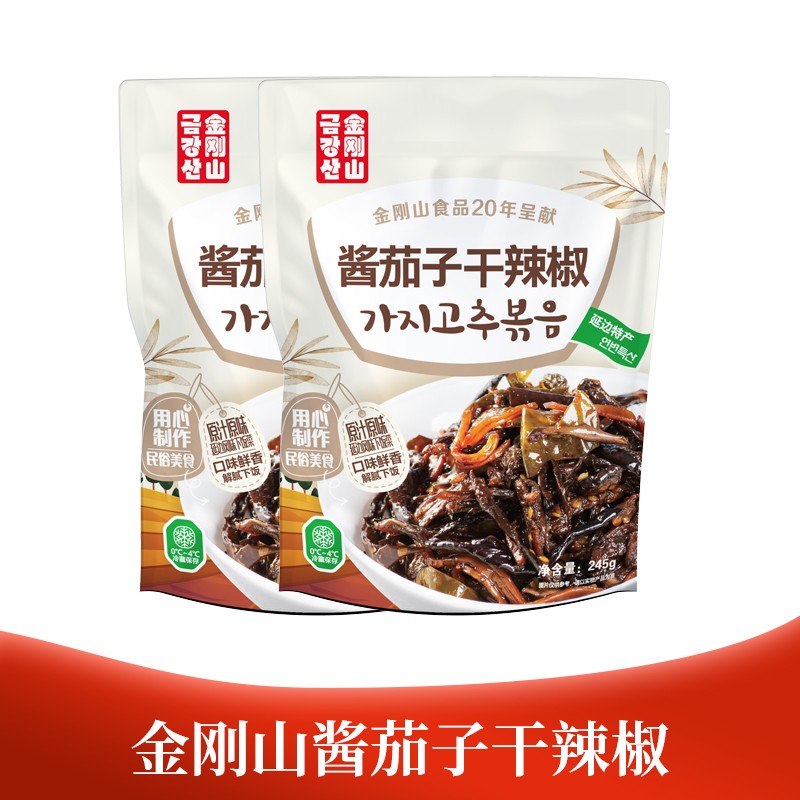 划拉哥团长专属金刚山酱茄子干辣椒延边特产韩式风味朝鲜族美食
