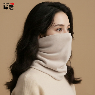 95棉保暖围脖男女同款秋冬骑行