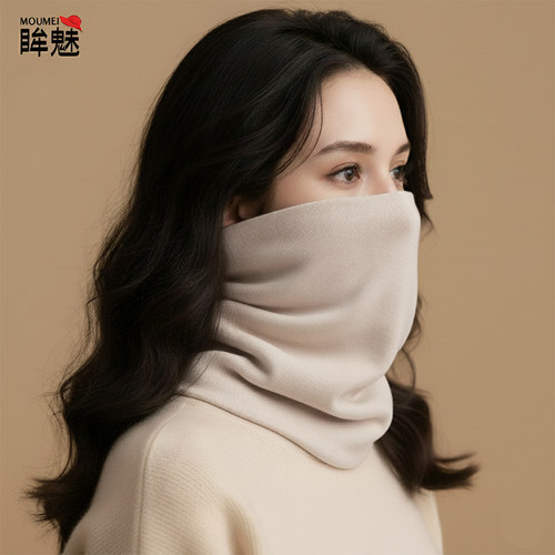 95棉保暖围脖男女同款秋冬骑行