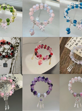 古风新中式手串二次元手链小众感