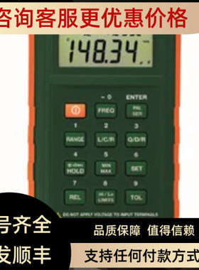 议价EXTECH 380193LCR测定仪
