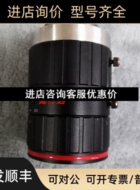 OPT 镜头OPT 50mm 1:2.5 C 2/3 5MPOPT-AC5025-5M议价