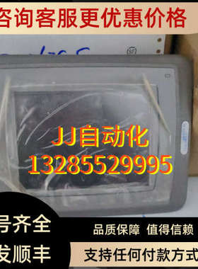 议价  07907B602221115