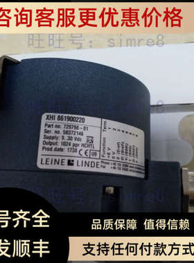 议价XHI 861900101-2048林德编码器RHI 504  514927-03