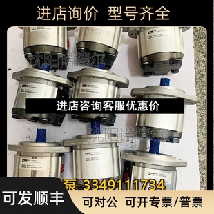 pgp齿轮PB17A196EBB派28 65美轮国p泵arker内啮合齿泵3议价