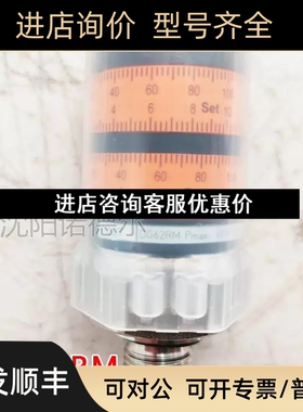 2HAWE哈威DG62Rother/其25BAR) DG620RM50BAR/25MPA) DG62R-MSD议