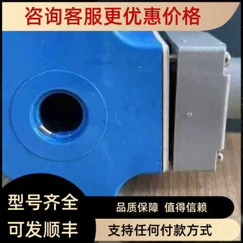 议价丹佛斯018F0091线圈磁铁手动开启电磁阀