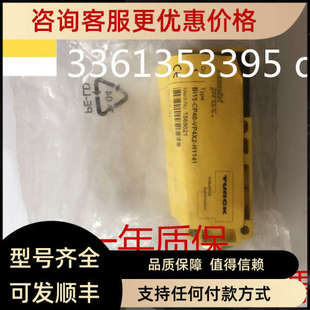 VP4X2 H1141 CP40 议价TURCK图尔克接近开关BI15U